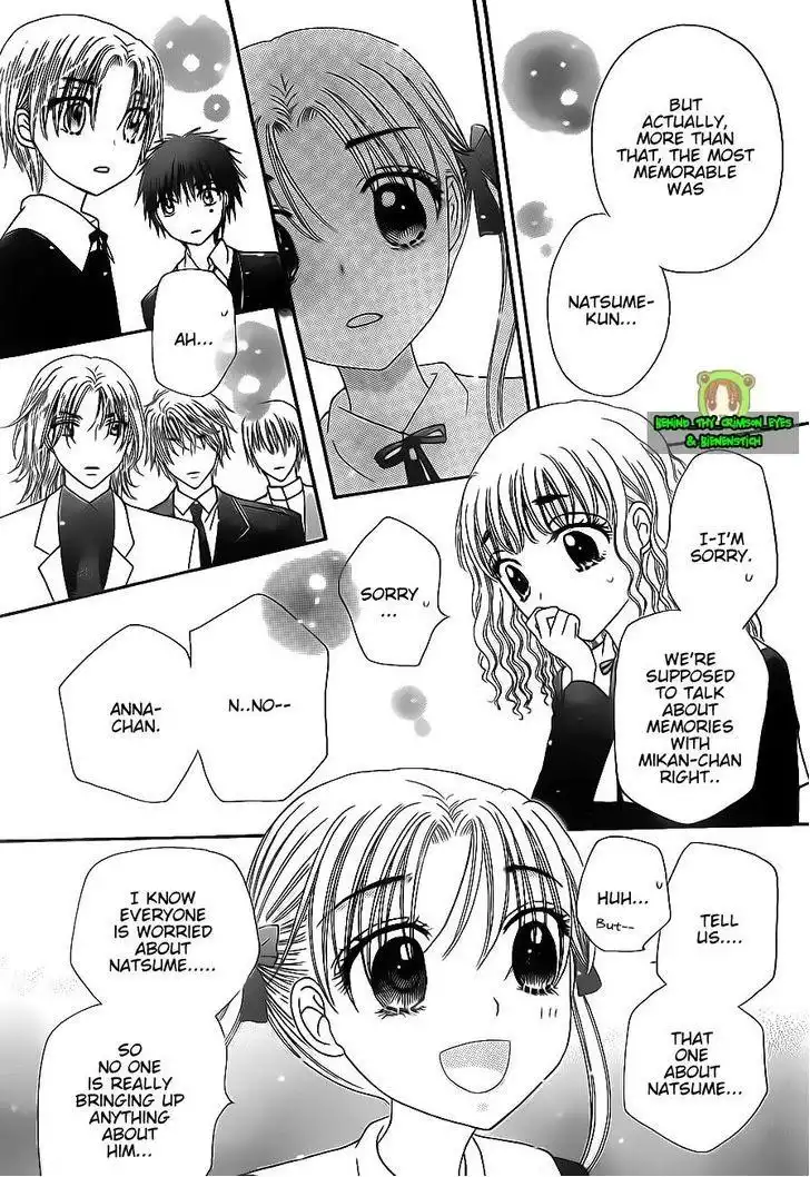 Gakuen Alice Chapter 1 25